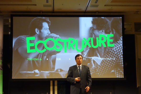 リュック・レモン氏