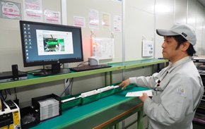 信号灯も赤色に点灯