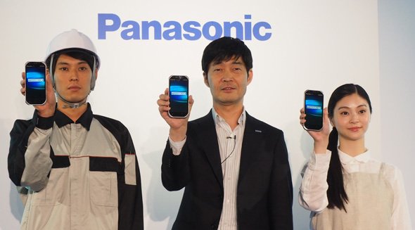 パナソニック モバイルコミュニケーションズが発表した小型、軽量の5.0型頑丈ハンドヘルド端末「TOUGHBOOK FZ-T1」