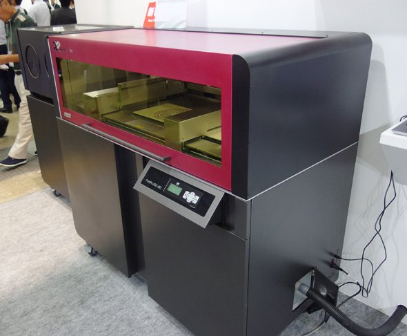 PartPro350 xBC