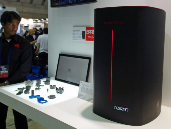 MfgPro220 xPF