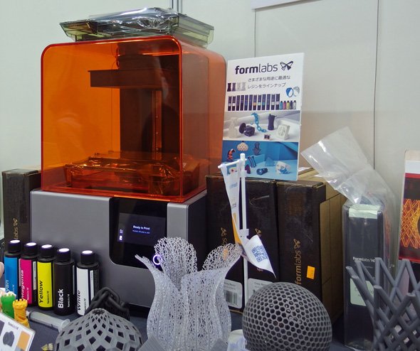 SLA方式3Dプリンタ「Form 2」