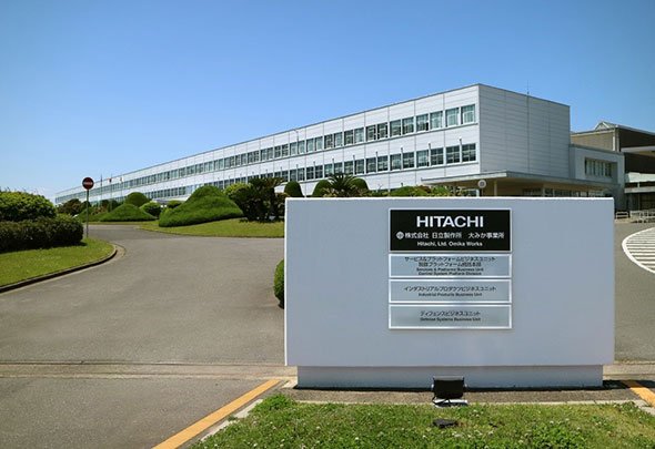 日立製作所 大みか事業所