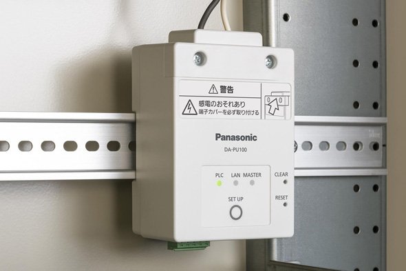 汎用PLCアダプター「DA-PU100」シリーズ