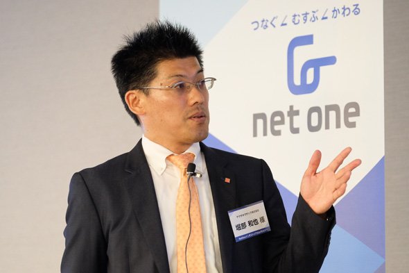 ネットワンシステムズ主催「NetOneインダストリアルIoTセミナー」に登壇した、ヤマザキマザックの堀部和也氏（執行役員 ソリューション事業部長）