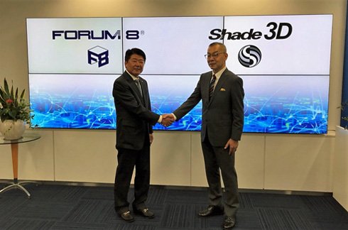 フォーラムエイト 代表取締役社長の伊藤裕二氏（左）と、Shade3D 代表取締役の笹渕正直氏（右）