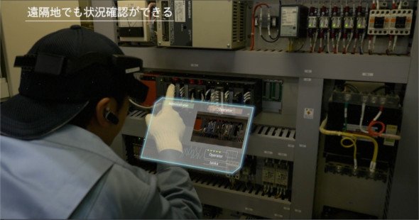 「EyePlus」のイメージ 出典：JMACS