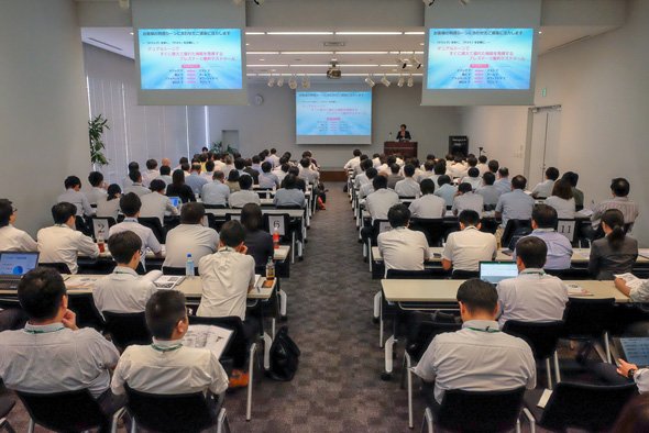 第7回 DT10活用セミナー会場の様子。静かな熱を帯びていた