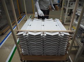 曲げ加工された材料