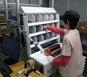 運用現場イメージ