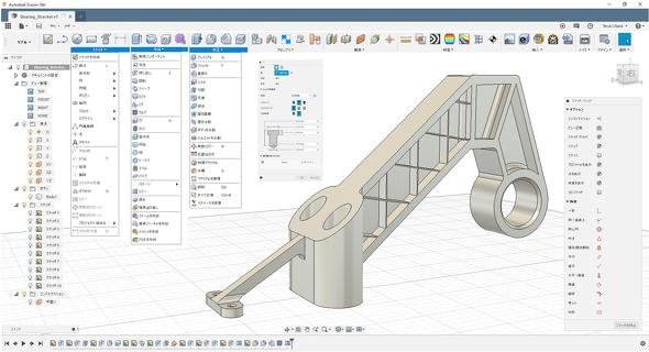 画像2　Fusion 360でソリッドモデリングを行う操作画面イメージ