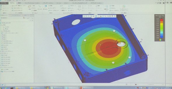 「Creo Simulation Live」のデモの様子