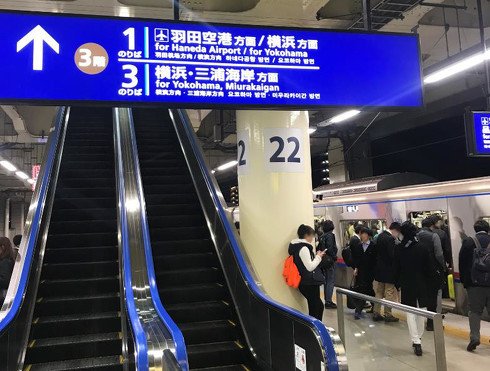 画像4　3階には2番線がない