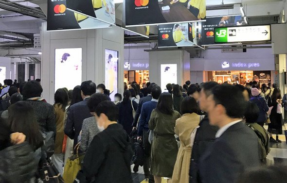 画像2　右側に地下鉄銀座線の表示がない……