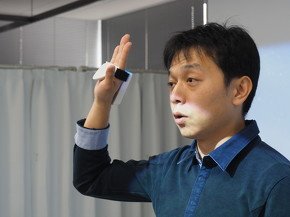 感覚拡張エリア（1）
