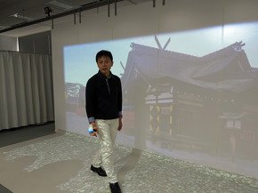 感覚拡張エリア（2）
