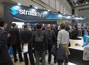 第1回 次世代3Dプリンタ展に出展したストラタシス・ジャパン。多くの来場者がブースを訪れていた