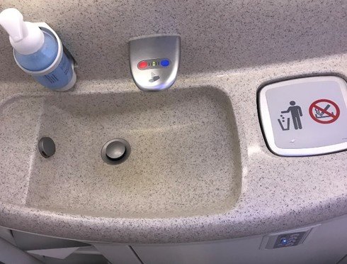 機内の蛇口のユーザーインタフェース