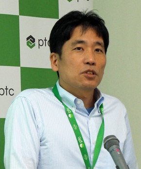PTCジャパン 製品技術事業部 IoT／Manufacturing 技術部本部 本部長 執行役員の山田篤伸氏