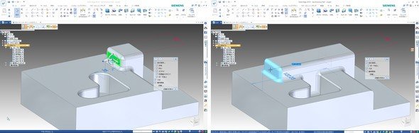 画像5　操縦ハンドルで形状を修正している様子