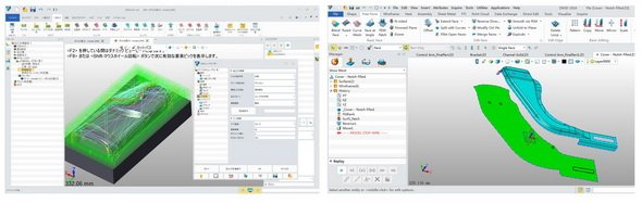 画像7　CAM操作画面（左）、FASTBLANK（右） ※出典：ZWSOFT（https://www.zwsoft.com/zw3d/news/press-center/920）Webサイト