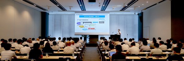 第8回DT10活用セミナー「Heartland Day 2019」の会場風景。成功体験に聴講者の熱い視線が注がれた