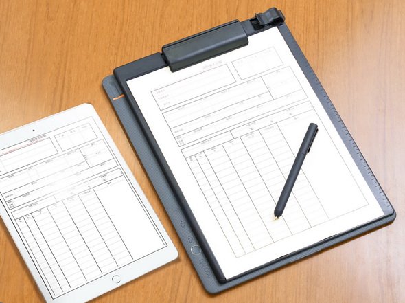 ワコムの「Bamboo Slate」