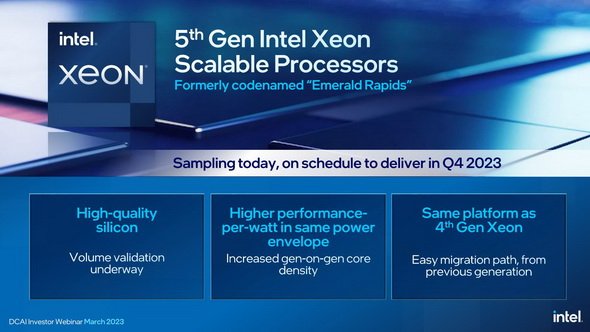写真4　Emerald RapidsはSapphire Rapidsと同じIntel 7を利用しているという話（Intel 7+ではないらしい）なので、さすがにこれは順調にいくと信じたい